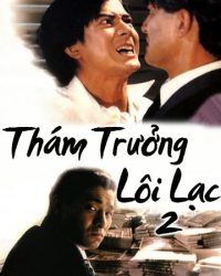 Thám Trưởng Lôi Lạc 2