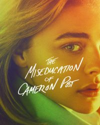 The Miseducation Of Cameron Post